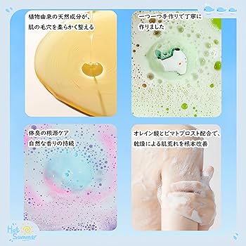 バスボムの中身 Amazon | MOKYDUO バスボム おもちゃ入り こども 炭酸 入浴剤